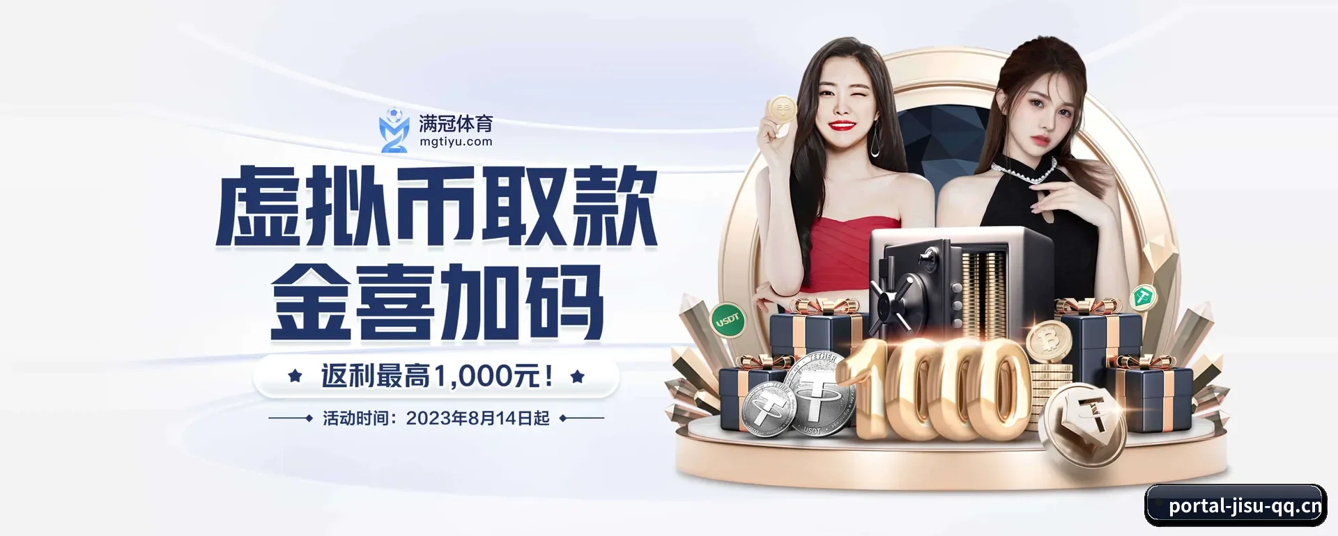 极速电竞官网要走的方向